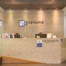 모두의미소치과의원 이미지