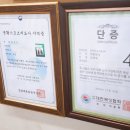 순천 엘리트복싱 네이버블로그