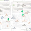 할리스커피 익산영등점 이미지