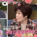 (주)아이엠포텐 이미지