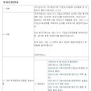 우양산업주식회사 이미지