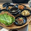 온동네보리밥 이미지