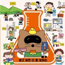 더잘
