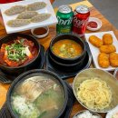 대연축산 | 부산 경성대맛집 명품학장소갈비찜 갈비탕 밥집