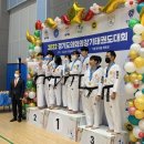 경희대 명문 태권도장 이미지