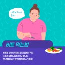 우솔농장 이미지