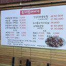 둥지실내마차 네이버블로그