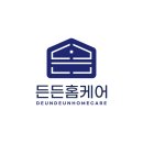 청소야반갑다 | 천안에어컨청소)엘지벽걸이(구형)에어컨 청소 후기