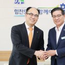 퓨어플러스