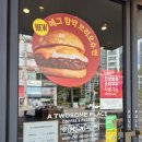 투썸플레이스태장