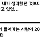 900108 네이버블로그