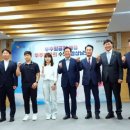 지티엘 산업개발