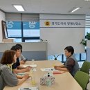 더불어보호작업장 서울신문