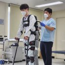 전북대병원, 하지마비 환자 '재활로봇 치료' 시작 이미지
