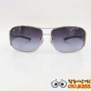 왕눈이안경콘택트구미점 이미지