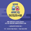 대한듀오콕스포츠 이미지