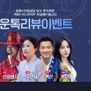 수연당 이미지