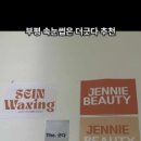 더긋다 네이버블로그