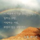 김기원 행정사 사무소 이미지