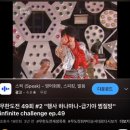 건영매점 이미지