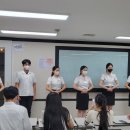 제일공과학원