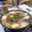 천지가든 | 무주 맛집 천지가든 버섯전골 반찬들 하나하나 다 깔끔하고 맛있어