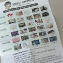 세탁박사 | 셔츠 빨래 찌든때・얼룩제거제 후기(엄마는 세탁박사)