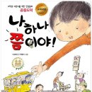 도서출판 소담