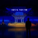 성보아트 네이버블로그
