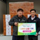 우리마트 이미지