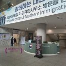 용문 행정사 네이버블로그