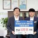 (주)영광 이미지