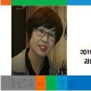 사회적협동조합마을을담다