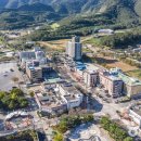 부곡온천관광특구 이미지