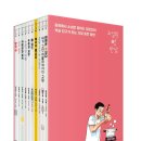 청기와주유소 이미지