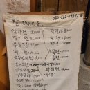 목척교아리랑 이미지