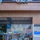 GS25상동코오롱점 이미지