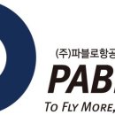 드론스퀘어 이미지