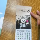 주식회사 상화 이미지