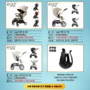 리퍼블럭 네이버블로그