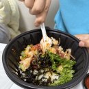 소.화식당 네이버블로그