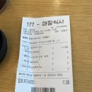 마포-서교-마포-3509 이미지