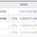 태광이엔지 이미지