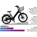 두이온컴퍼니 라이드매거진