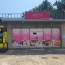 표선리-15 이미지