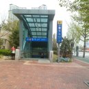 정자역2번출구 이미지