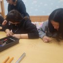 김해대곡중학교 Daum카페