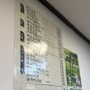대풍참숯갈비 이미지
