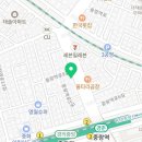 송이온누리약국 이미지