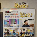 상황버섯삼계탕 | 사상구 삼계탕 맛집 만미정 상황버섯삼계탕 제대로 보양하고 온 후기